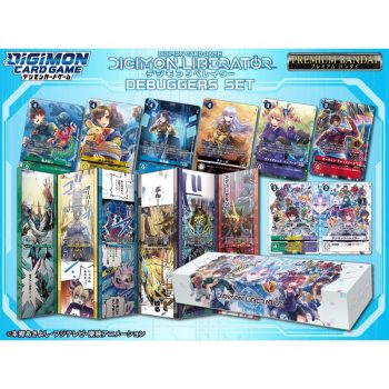 [PB-22]DIGIMON LIBERATOR DEBUGGERS SET【店取或到付】【DIGIMON CARD GAME】