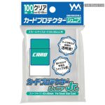YANOMAN 卡套 NEW CARD PROTECTOR 標準透明 -66x93mm-