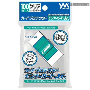 YANOMAN 卡套 CARD PROTECTOR INNER GUARD Jr. 迷你透明內膽 -60x87mm-
