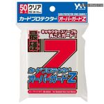 YANOMAN 卡套 最硬 Over Guzard Z Jr. 迷你透明外層 -64x91mm-