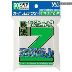YANOMAN 卡套 最硬 Over Guzard Z Jr. 迷你透明外層 -64x91mm-