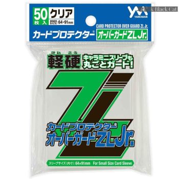 YANOMAN 卡套 輕硬 Over Guzard ZL Jr. 迷你透明外層 -64x91mm-