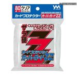 YANOMAN 卡套 ザラ硬 Over Guzard ZZ 標準單磨外層 -68x93mm-
