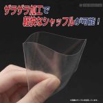 YANOMAN 卡套 ザラ硬 Over Guzard ZZ 標準單磨外層 -68x93mm-