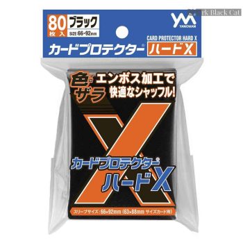 YANOMAN 卡套 CARD PROTECTOR HARD X Black -66x92mm-