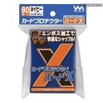 YANOMAN 卡套 CARD PROTECTOR HARD X Black -66x92mm-