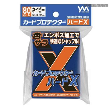 YANOMAN 卡套 CARD PROTECTOR HARD X Navy -66x92mm-