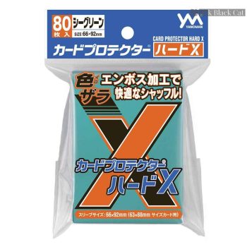 YANOMAN 卡套 CARD PROTECTOR HARD X Sea Green -66x92mm-