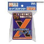 YANOMAN 卡套 CARD PROTECTOR HARD X Lightning Yellow -66x92mm-