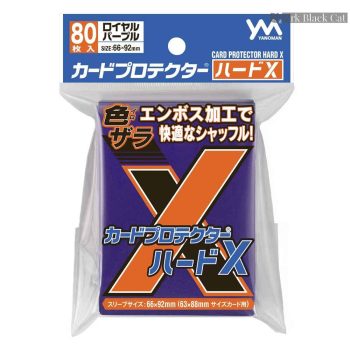 YANOMAN 卡套 CARD PROTECTOR HARD X Royal Purple -66x92mm-