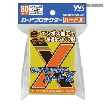 YANOMAN 卡套 CARD PROTECTOR HARD X Lightning Yellow -66x92mm-