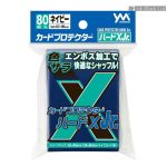 YANOMAN 卡套 CARD PROTECTOR HARD X Jr. 迷你 Sea Green -62x90mm-