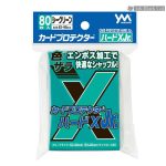YANOMAN 卡套 CARD PROTECTOR HARD X Jr. 迷你 Sea Green -62x90mm-