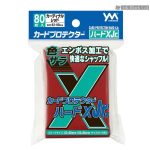 YANOMAN 卡套 CARD PROTECTOR INNER GUARD Jr. 迷你透明內膽 -60x87mm-