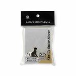 [KIK00022]KARDIKO 卡套 Standard Size Matte Sleeves – Very Peri