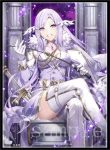 ノア 同人卡套