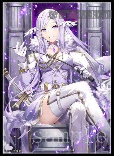 5a74b2_0082cf0d3c38429d9467a1e303a2f9d5~mv2 アドミニストレータ【軍服】同人卡套