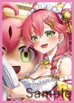 みこ 同人卡套