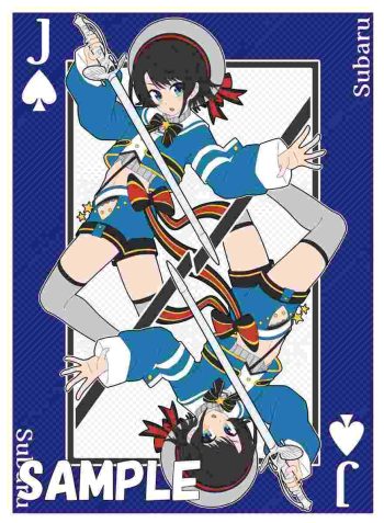 トランプ風J♤ スバル 同人卡套