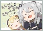 ココ 同人卡套