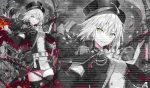 軍服ジャンヌオルタ 同人卡墊