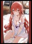 EATOS 芽衣子 同人卡套