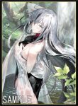 フレシア＆クラスター 光之高揚斯卡婭同人卡套