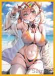 ねね 同人卡套