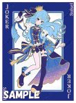 トランプ風Q♧ コロネ 同人卡套