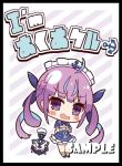 フレシア＆クラスター 安娜【影繪】同人卡套