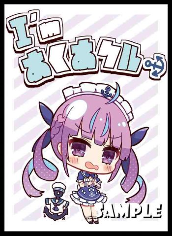 サンパン 阿庫婭【I'm あくあクルー】同人卡套
