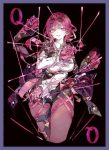 カフカ 同人卡套