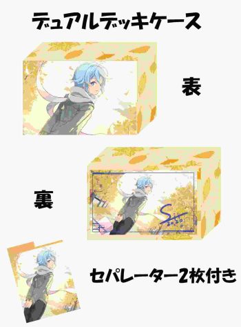 シノンちゃん 同人雙重卡盒