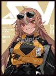 フレア 同人卡套