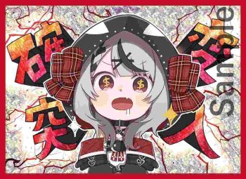 クロヱ 同人卡套