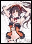 カフカ 同人卡套