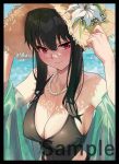 トキ 同人卡套