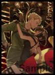ノエル 同人卡套
