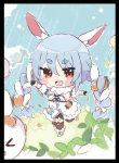 混沌の女神様 魯鐸象徵 同人卡套