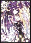 フレシア&クラスター 夜刀神十香【神威靈裝・十番】同人卡套