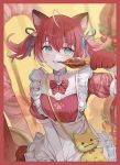 お肉のお姫様 同人卡套