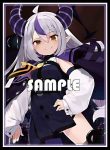 サンパン La+ Darknesss 同人卡套