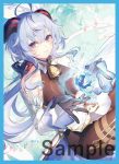 アル 同人卡套