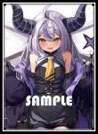 サンパン La+ Darknesss 同人卡套