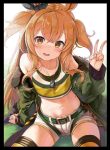 混沌の女神様 重砲 同人卡套