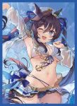 キキョウ 同人卡套
