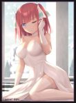 フレシア 迪盧克＆琴 同人卡套
