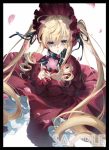 きらり 同人卡套