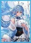 ラミィ 同人卡套