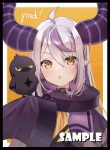 サンパン La+ Darknesss 同人卡套